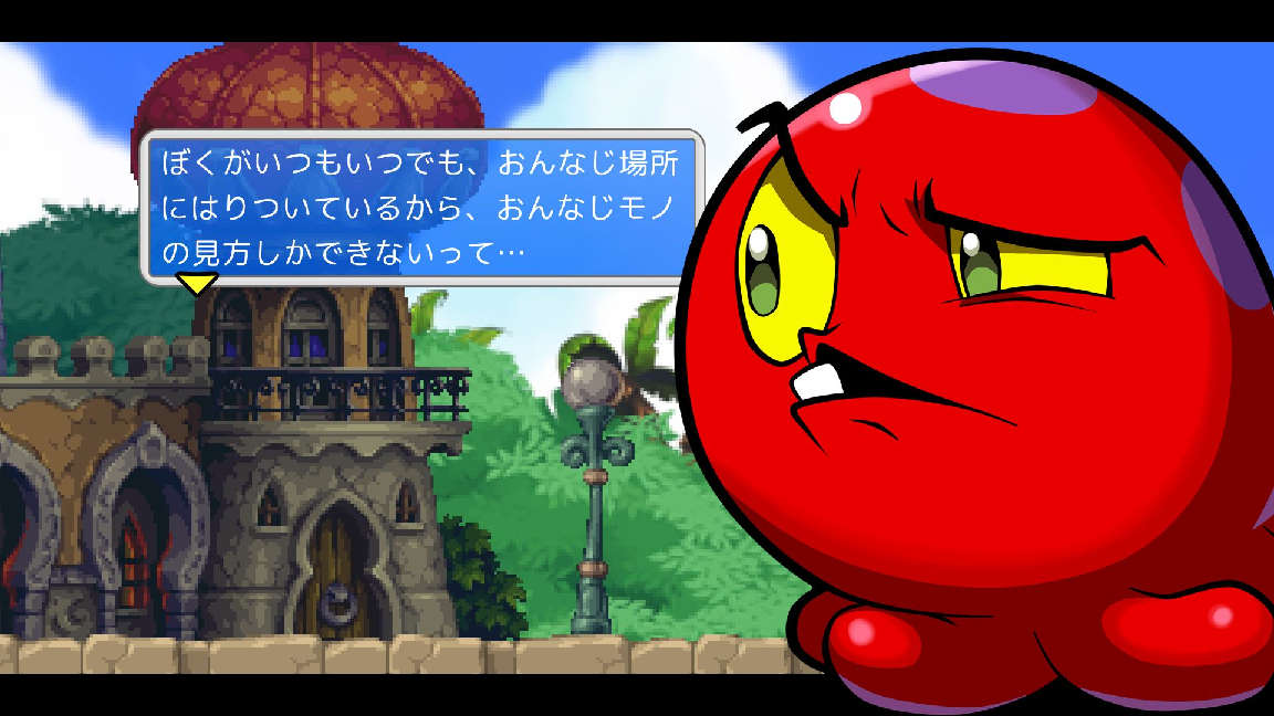 Shantae シャンティ シリーズ ゲームプレイメモ Txt